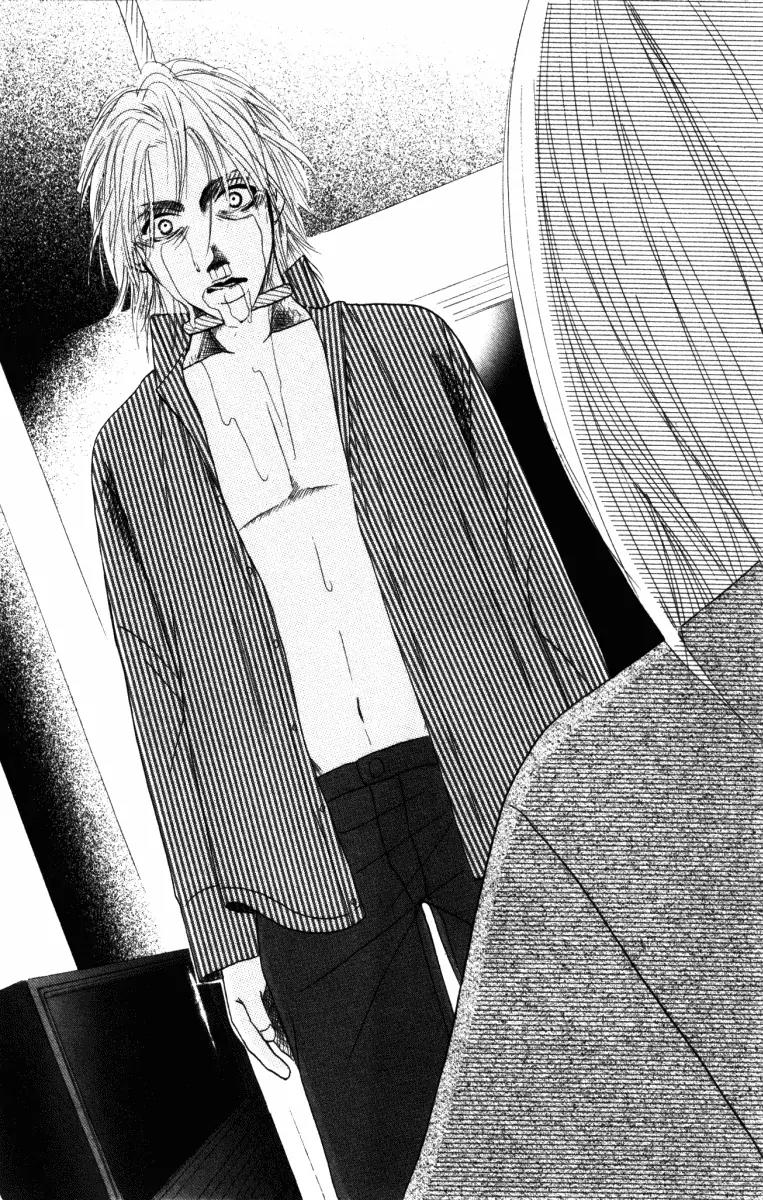 Deep Love - Ayu no Monogatari Chapter 2 page 19 - Chapter 2
