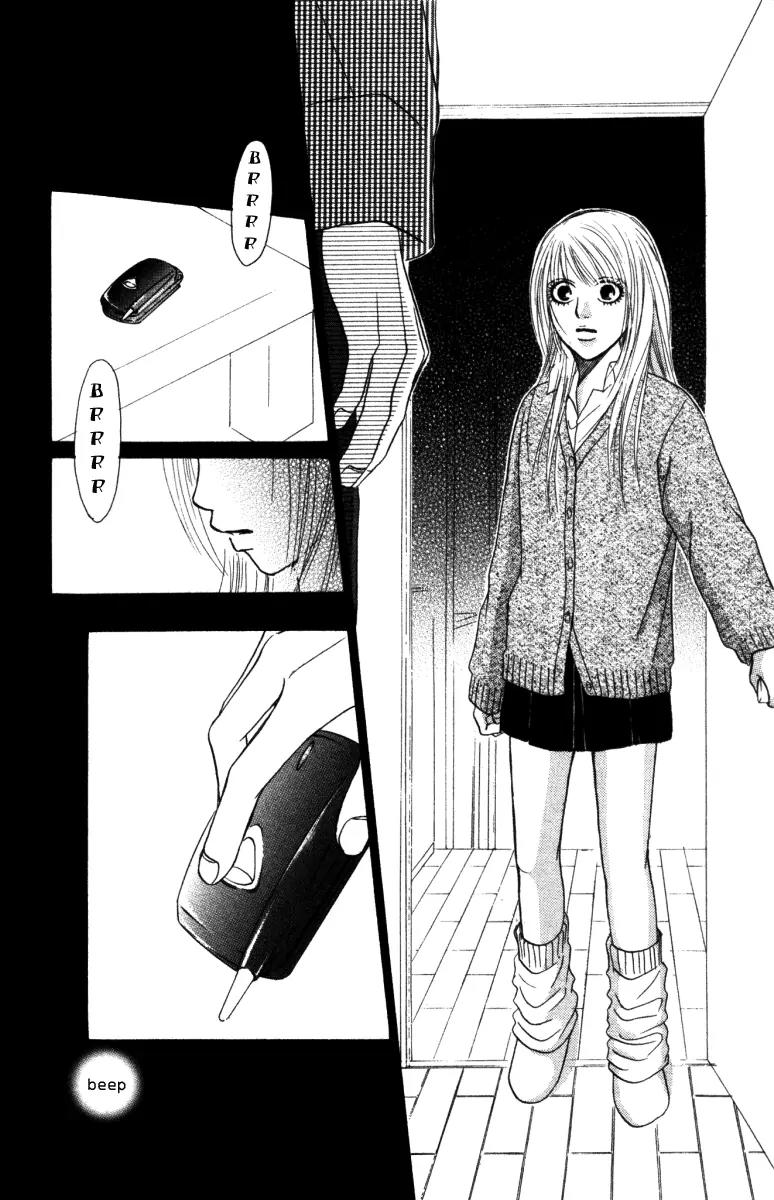 Deep Love - Ayu no Monogatari Chapter 2 page 20 - Chapter 2