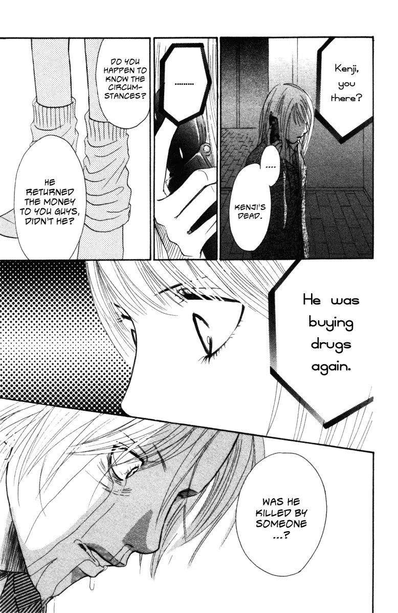Deep Love - Ayu no Monogatari Chapter 2 page 21 - Chapter 2