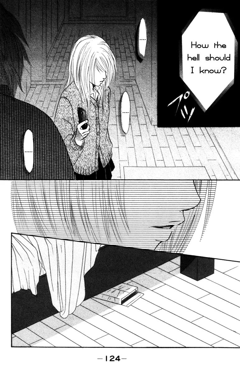 Deep Love - Ayu no Monogatari Chapter 2 page 22 - Chapter 2