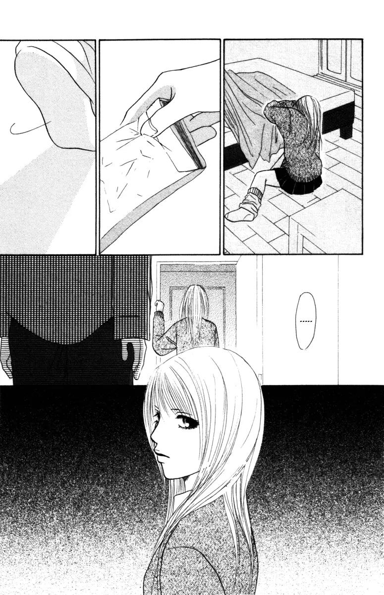 Deep Love - Ayu no Monogatari Chapter 2 page 23 - Chapter 2
