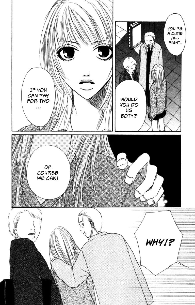 Deep Love - Ayu no Monogatari Chapter 2 page 26 - Chapter 2