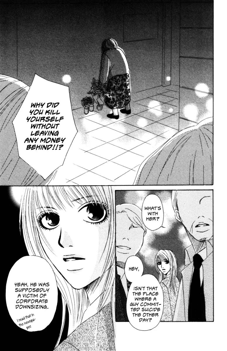 Deep Love - Ayu no Monogatari Chapter 2 page 27 - Chapter 2