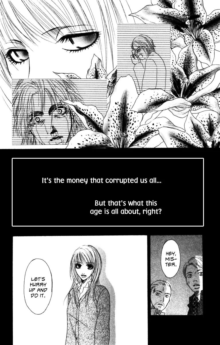 Deep Love - Ayu no Monogatari Chapter 2 page 28 - Chapter 2