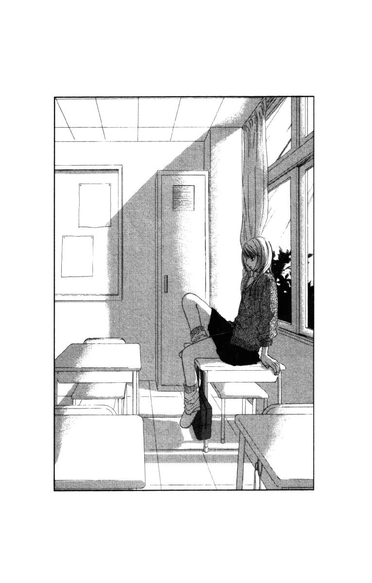 Deep Love - Ayu no Monogatari Chapter 2 page 3 - Chapter 2