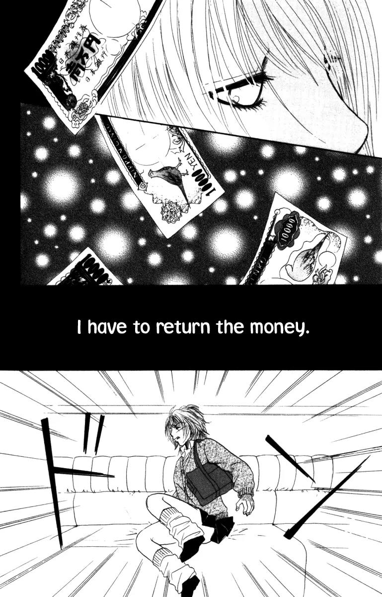 Deep Love - Ayu no Monogatari Chapter 2 page 30 - Chapter 2