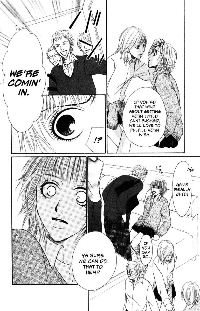 Deep Love - Ayu no Monogatari Chapter 2 page 32 - Chapter 2