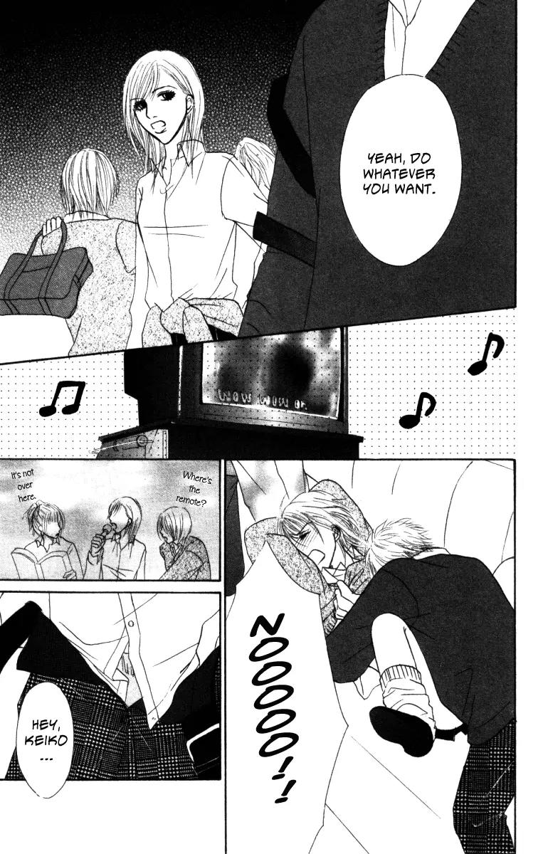 Deep Love - Ayu no Monogatari Chapter 2 page 33 - Chapter 2
