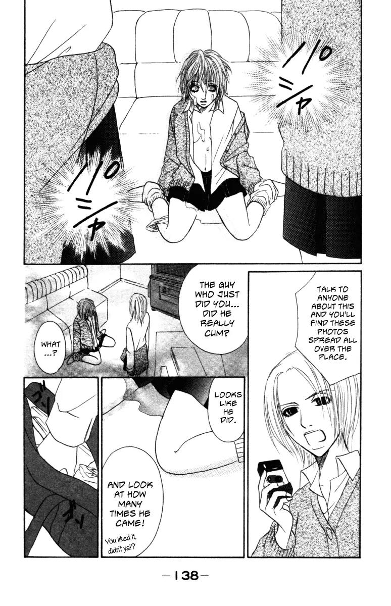 Deep Love - Ayu no Monogatari Chapter 2 page 36 - Chapter 2