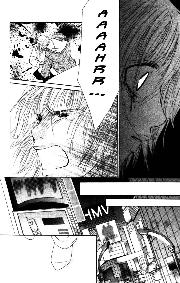 Deep Love - Ayu no Monogatari Chapter 2 page 38 - Chapter 2