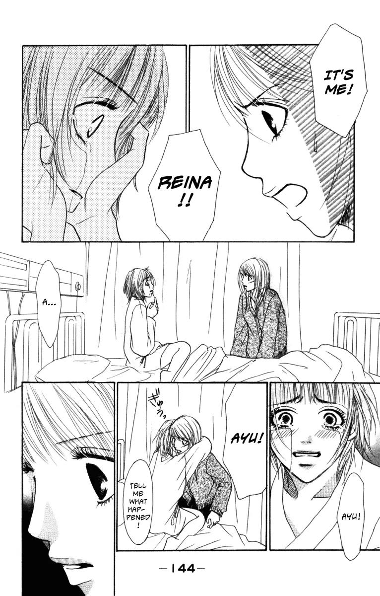 Deep Love - Ayu no Monogatari Chapter 2 page 42 - Chapter 2