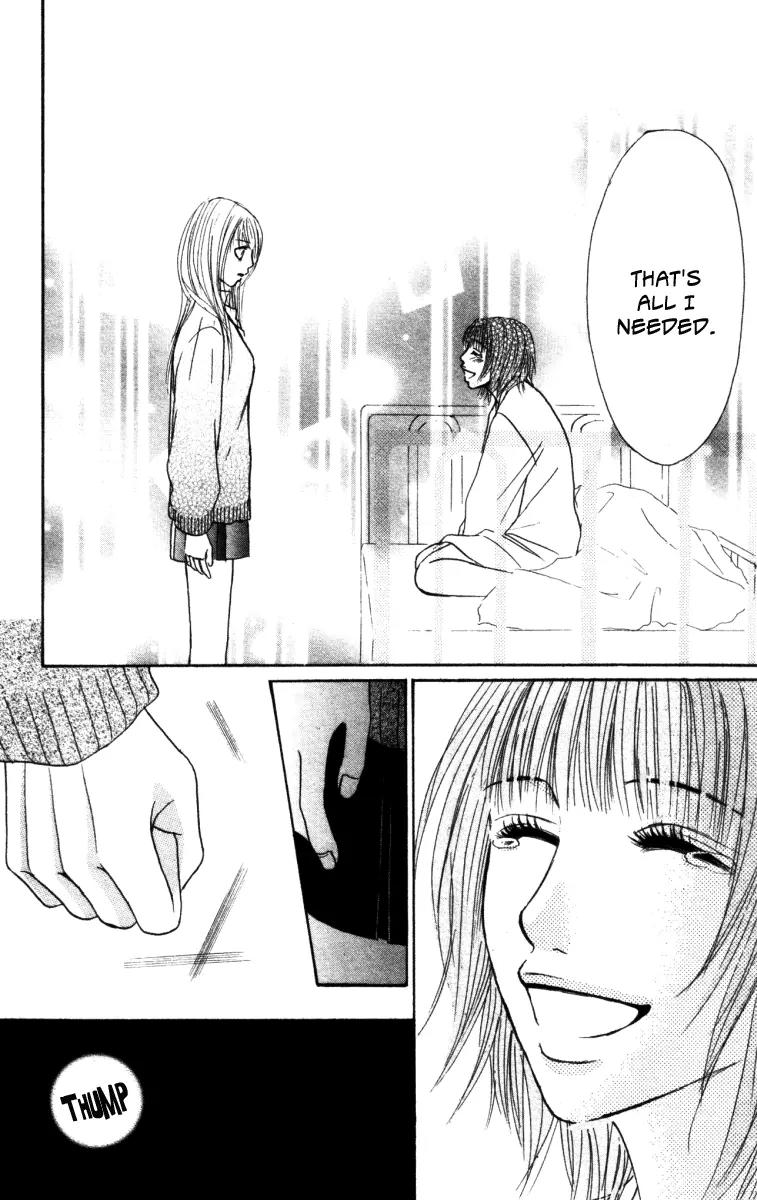 Deep Love - Ayu no Monogatari Chapter 2 page 44 - Chapter 2