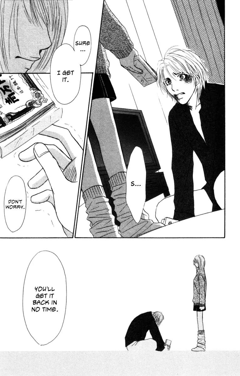 Deep Love - Ayu no Monogatari Chapter 2 page 5 - Chapter 2