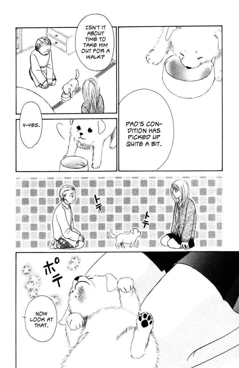 Deep Love - Ayu no Monogatari Chapter 2 page 6 - Chapter 2