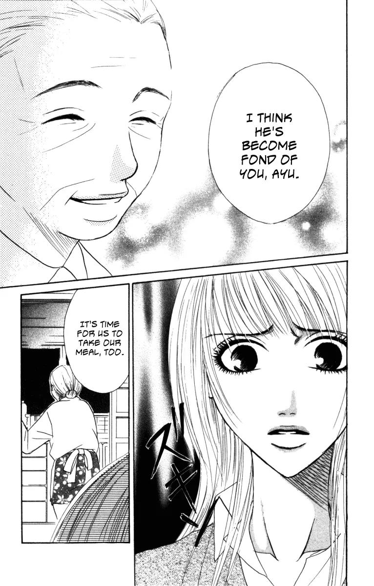 Deep Love - Ayu no Monogatari Chapter 2 page 7 - Chapter 2