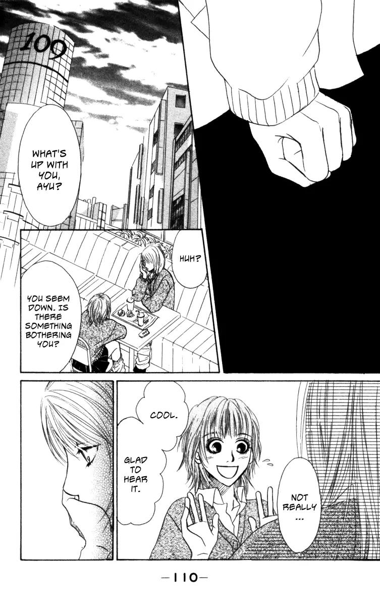 Deep Love - Ayu no Monogatari Chapter 2 page 8 - Chapter 2