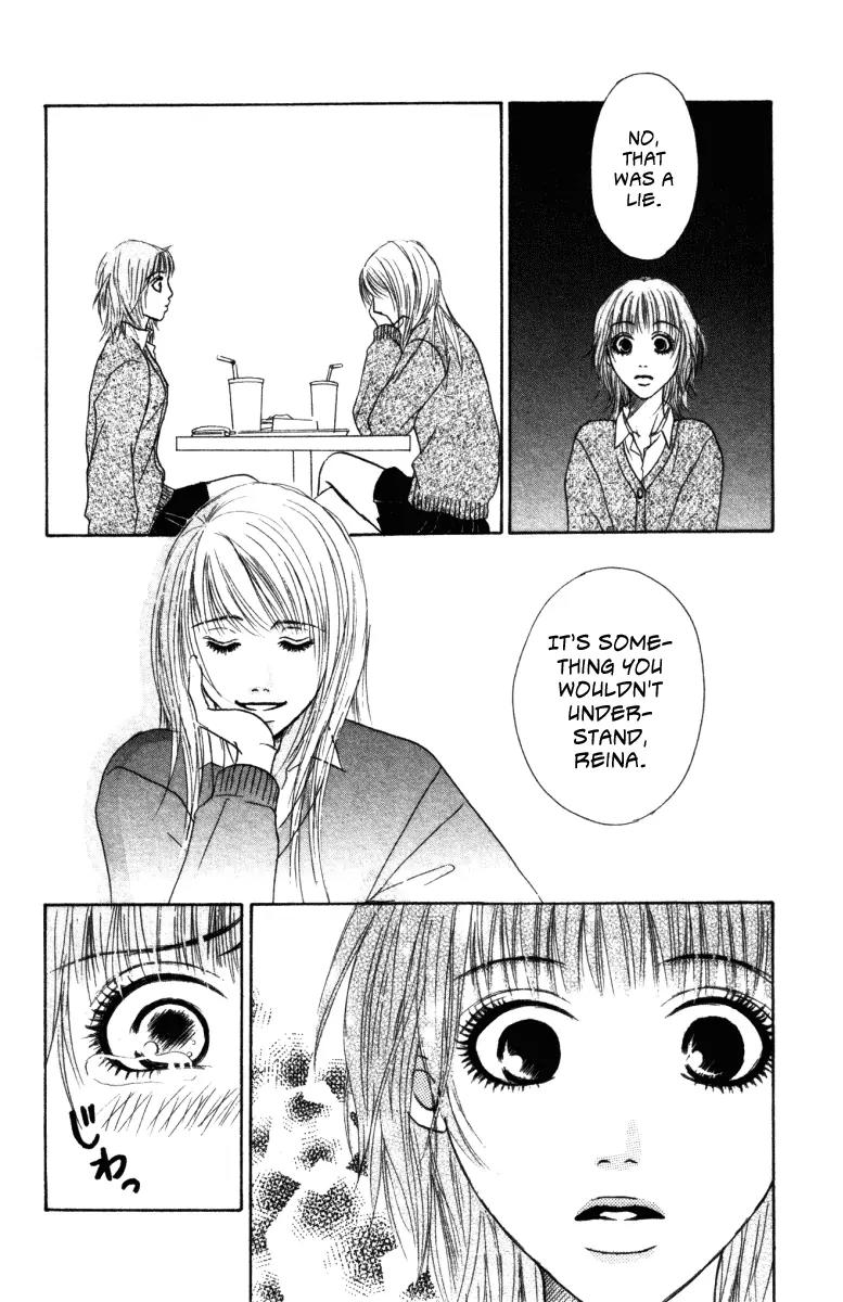Deep Love - Ayu no Monogatari Chapter 2 page 9 - Chapter 2
