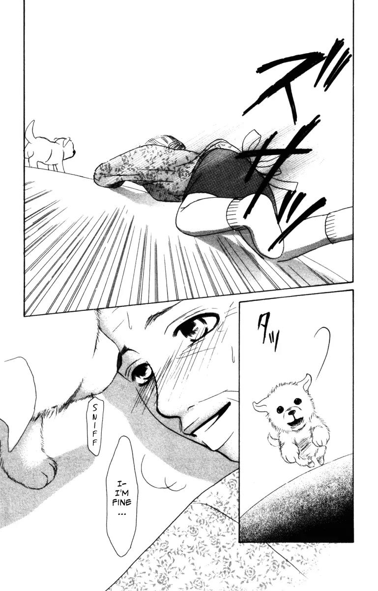 Deep Love - Ayu no Monogatari Chapter 3 page 14 - Chapter 3