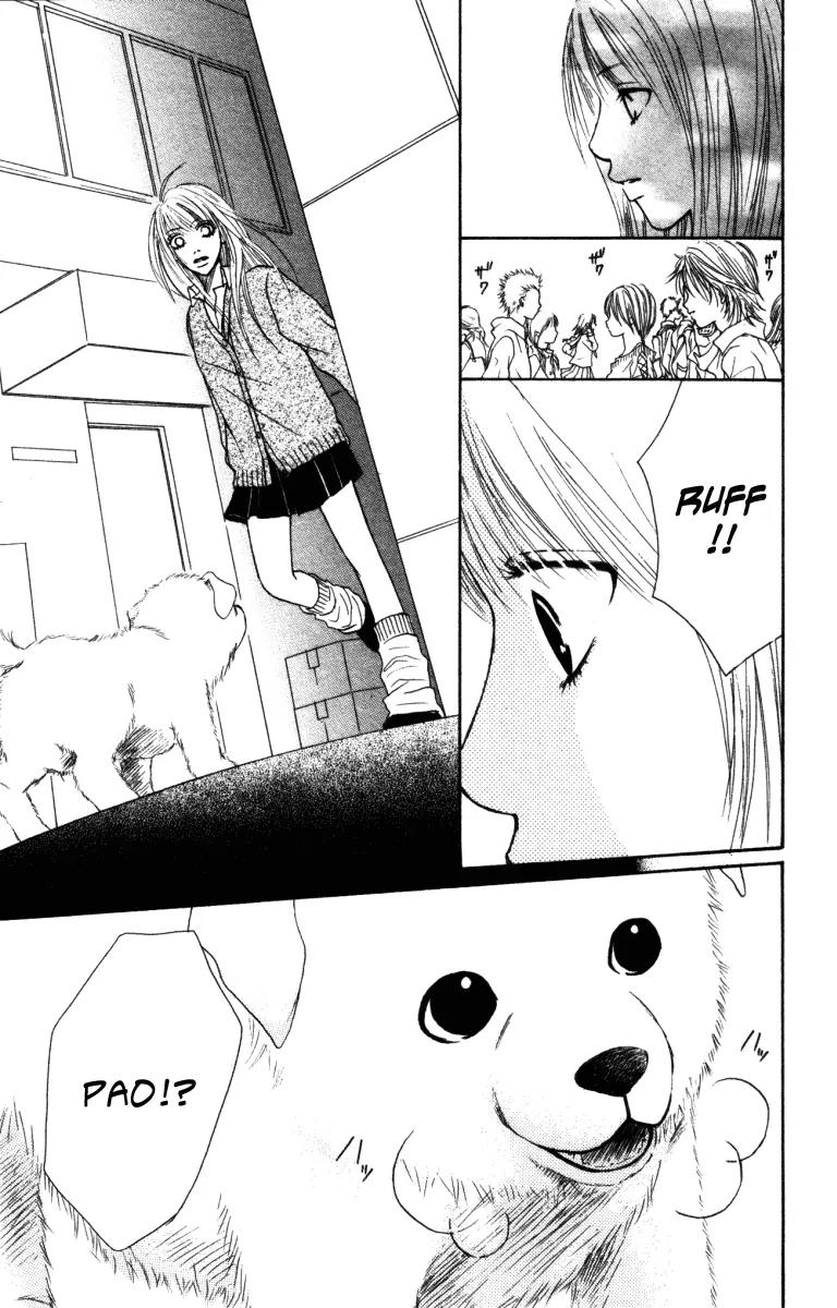 Deep Love - Ayu no Monogatari Chapter 3 page 16 - Chapter 3