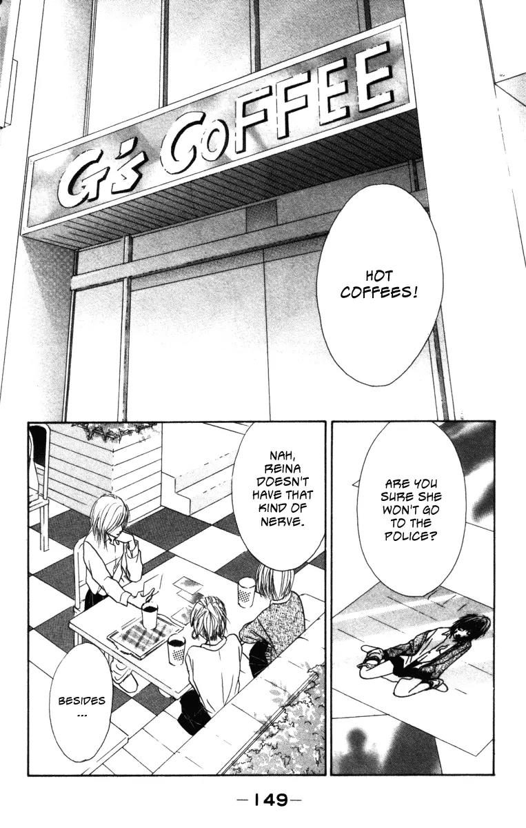 Deep Love - Ayu no Monogatari Chapter 3 page 2 - Chapter 3