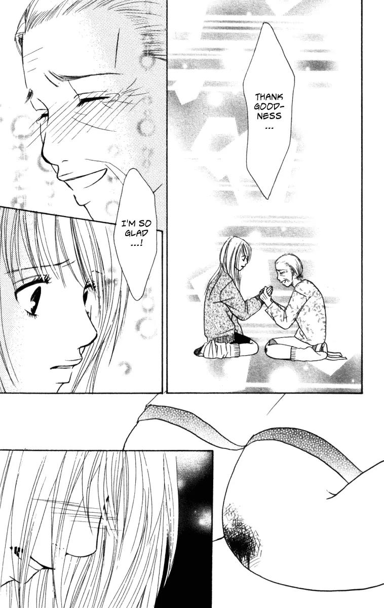 Deep Love - Ayu no Monogatari Chapter 3 page 20 - Chapter 3