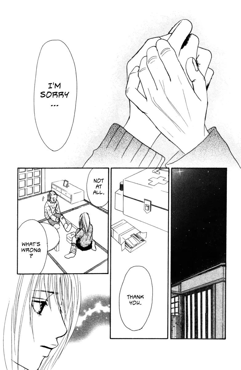 Deep Love - Ayu no Monogatari Chapter 3 page 21 - Chapter 3