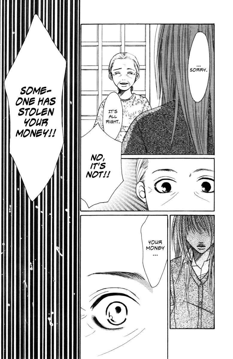Deep Love - Ayu no Monogatari Chapter 3 page 22 - Chapter 3