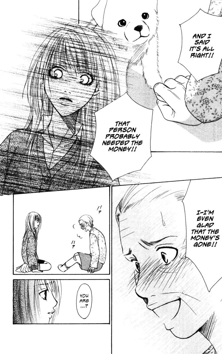 Deep Love - Ayu no Monogatari Chapter 3 page 23 - Chapter 3