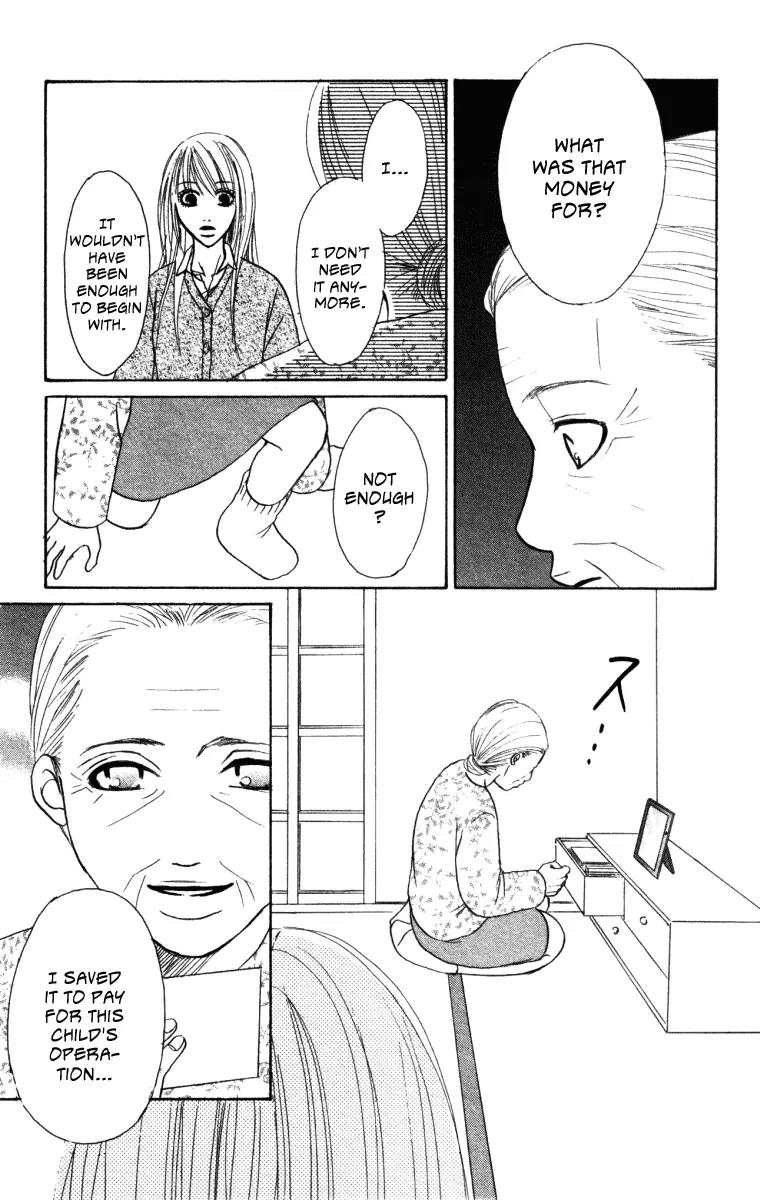 Deep Love - Ayu no Monogatari Chapter 3 page 24 - Chapter 3