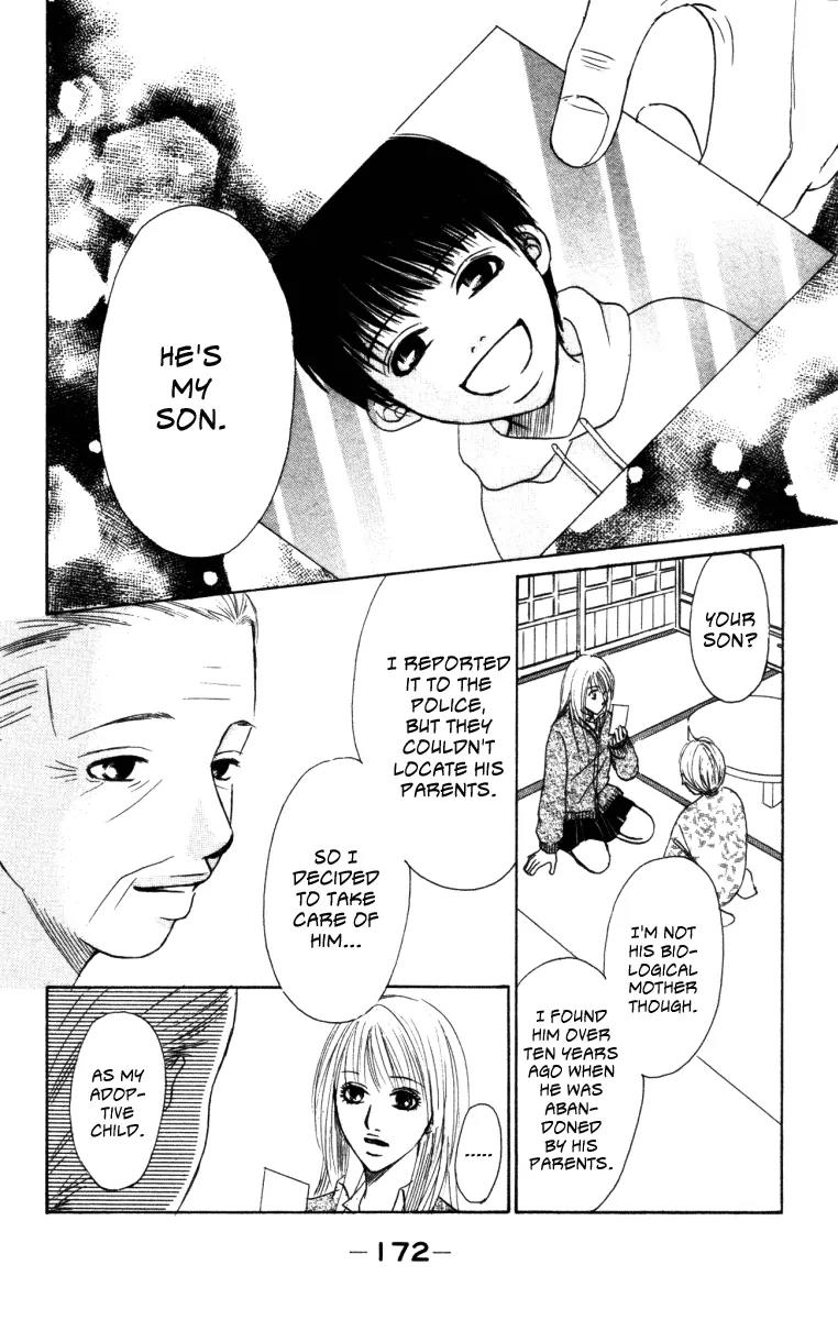 Deep Love - Ayu no Monogatari Chapter 3 page 25 - Chapter 3