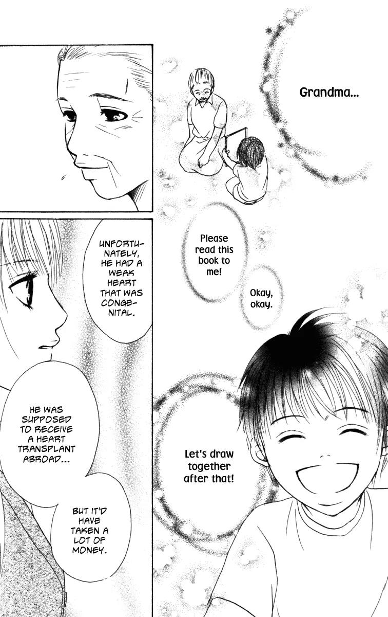 Deep Love - Ayu no Monogatari Chapter 3 page 26 - Chapter 3
