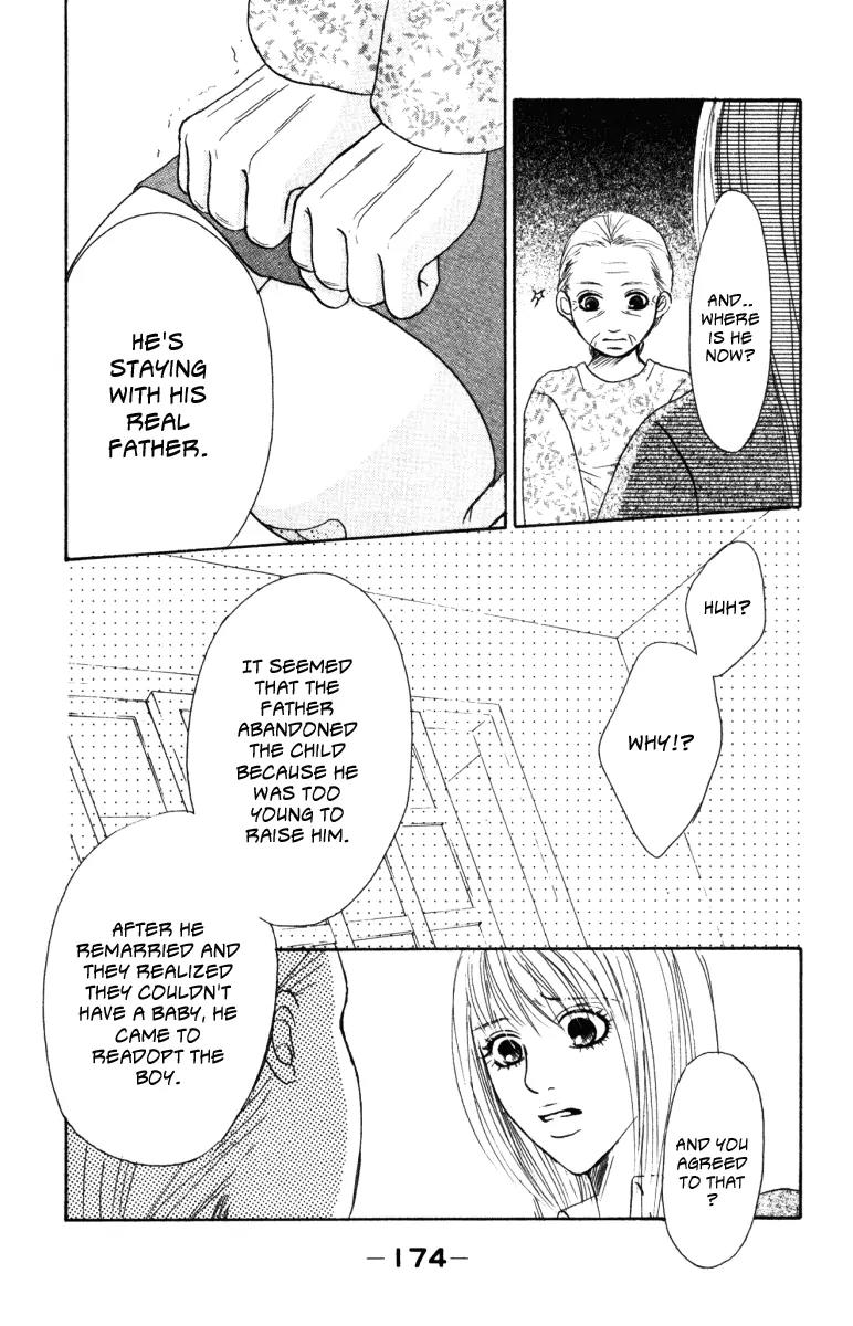 Deep Love - Ayu no Monogatari Chapter 3 page 27 - Chapter 3