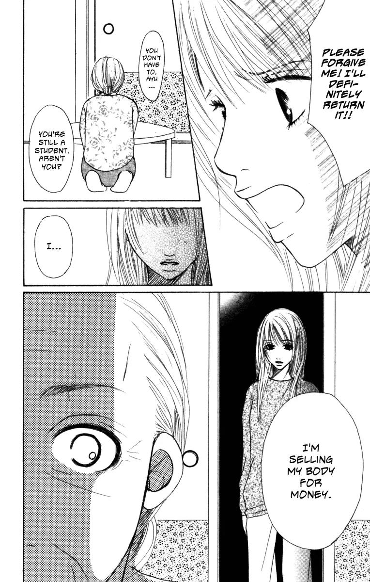 Deep Love - Ayu no Monogatari Chapter 3 page 31 - Chapter 3
