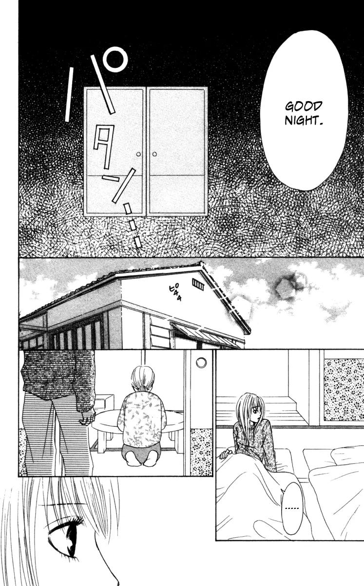 Deep Love - Ayu no Monogatari Chapter 3 page 33 - Chapter 3