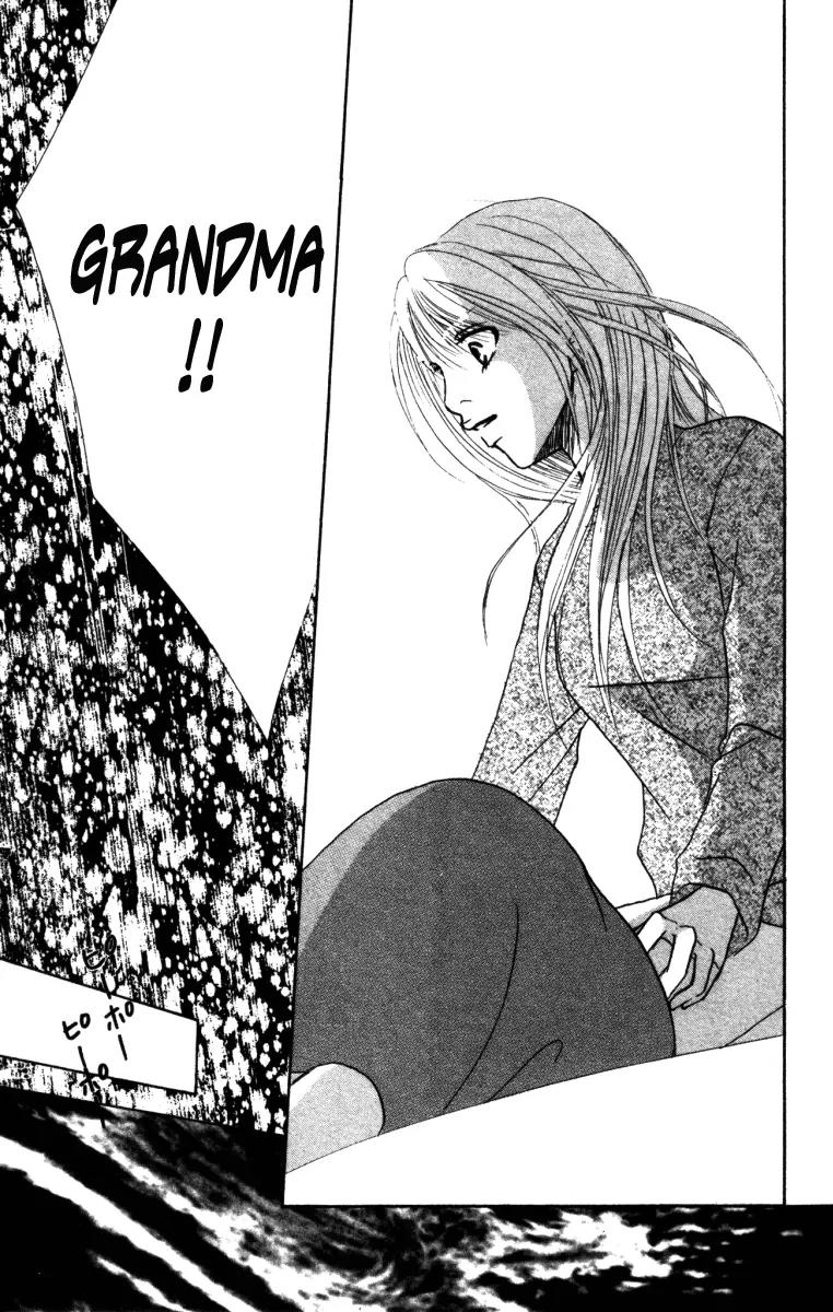 Deep Love - Ayu no Monogatari Chapter 3 page 36 - Chapter 3