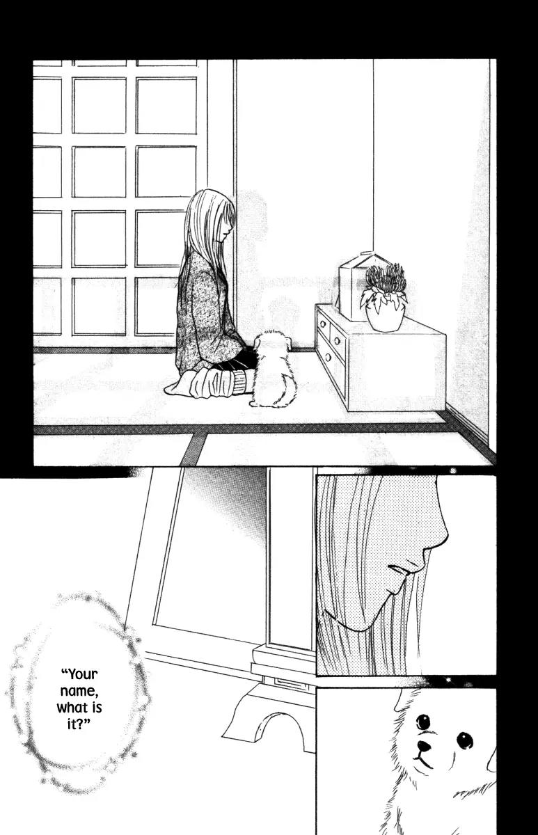Deep Love - Ayu no Monogatari Chapter 3 page 37 - Chapter 3