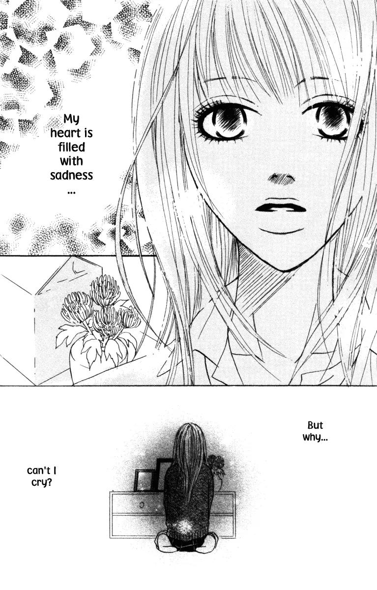 Deep Love - Ayu no Monogatari Chapter 3 page 39 - Chapter 3