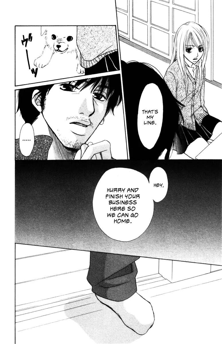 Deep Love - Ayu no Monogatari Chapter 3 page 41 - Chapter 3
