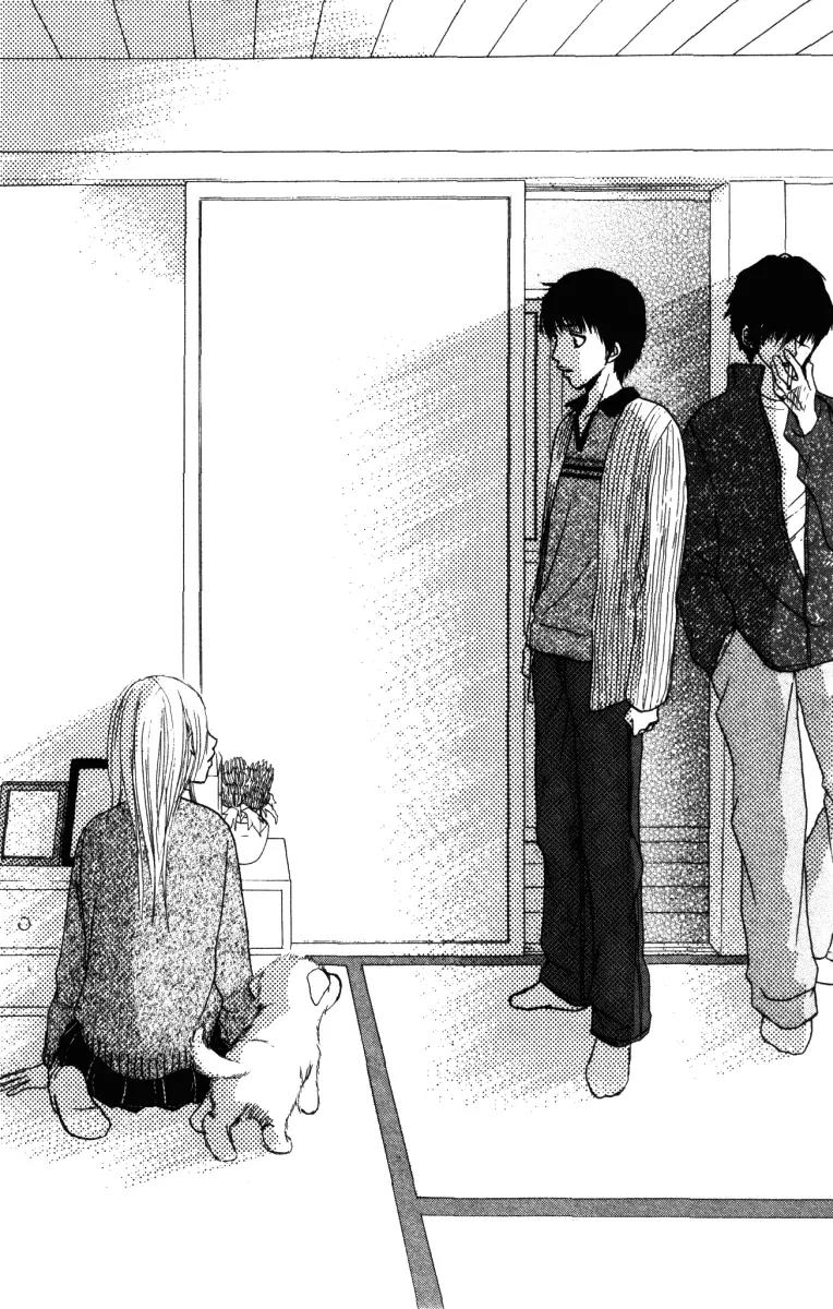 Deep Love - Ayu no Monogatari Chapter 3 page 42 - Chapter 3