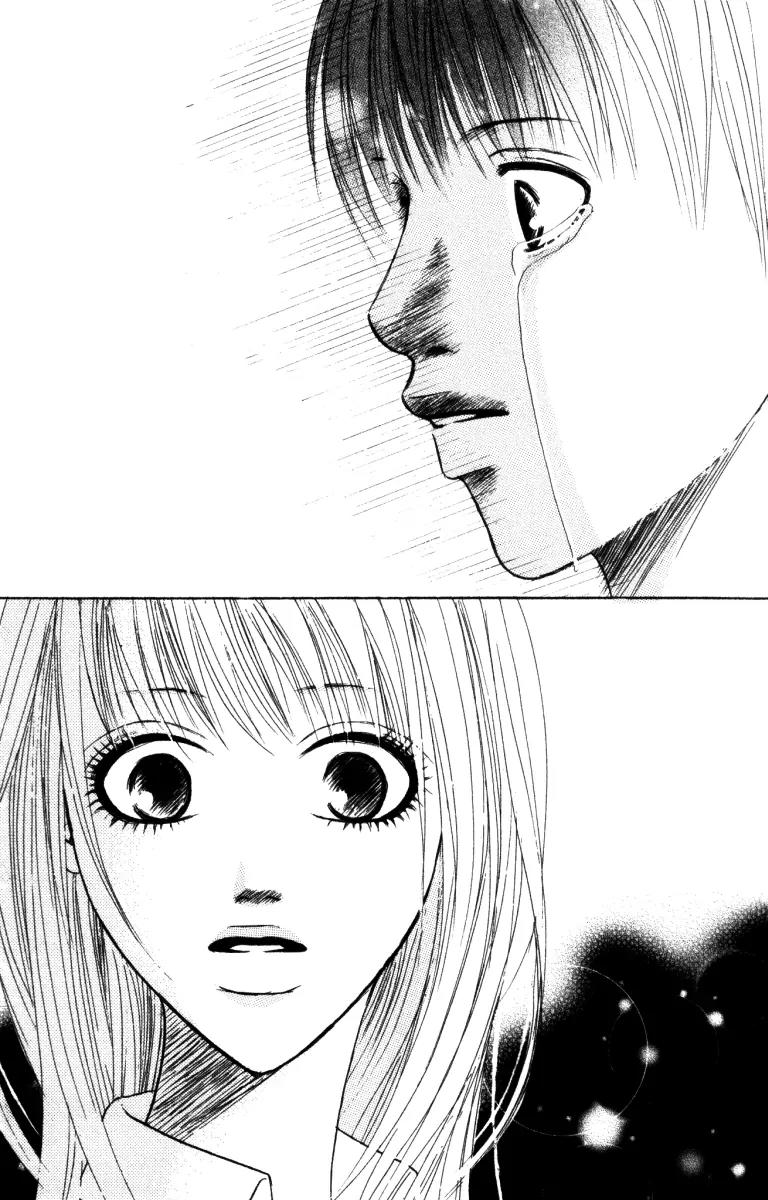 Deep Love - Ayu no Monogatari Chapter 3 page 43 - Chapter 3