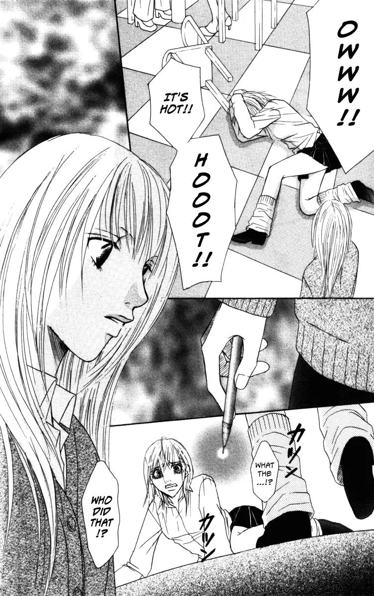 Deep Love - Ayu no Monogatari Chapter 3 page 5 - Chapter 3