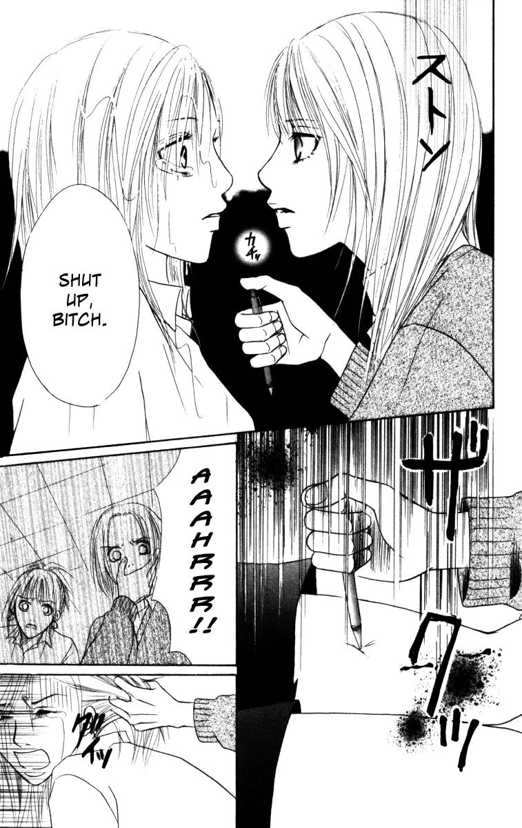 Deep Love - Ayu no Monogatari Chapter 3 page 6 - Chapter 3