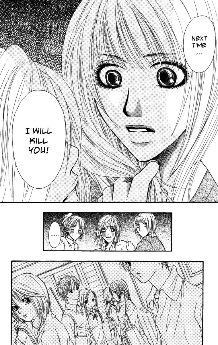 Deep Love - Ayu no Monogatari Chapter 3 page 7 - Chapter 3