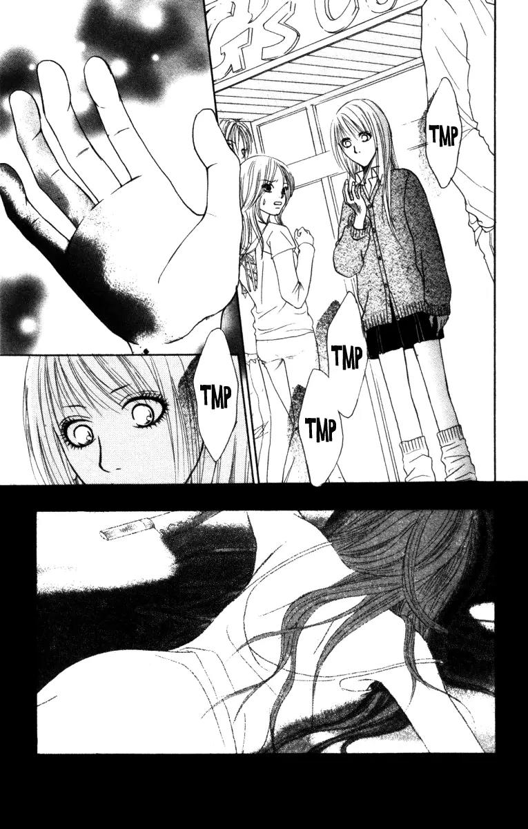 Deep Love - Ayu no Monogatari Chapter 3 page 8 - Chapter 3