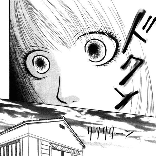Deep Love - Ayu no Monogatari Chapter 3 cover