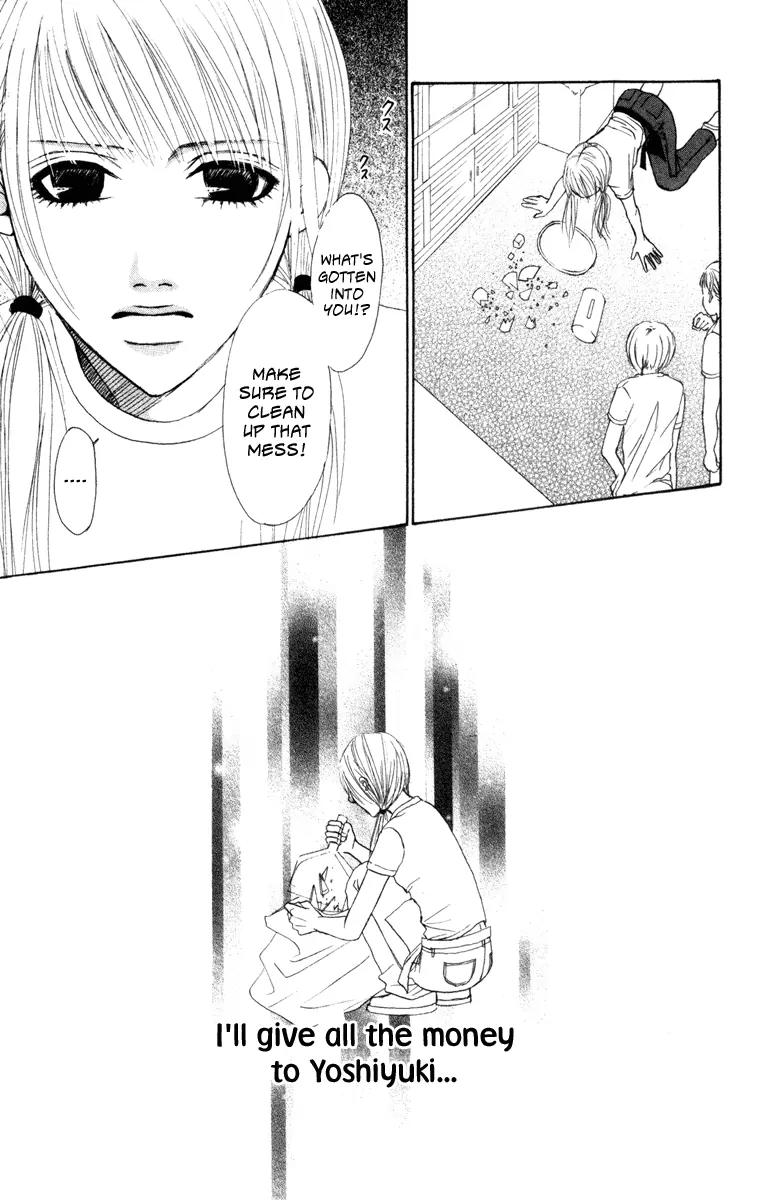 Deep Love - Ayu no Monogatari Chapter 4 page 10 - Chapter 4