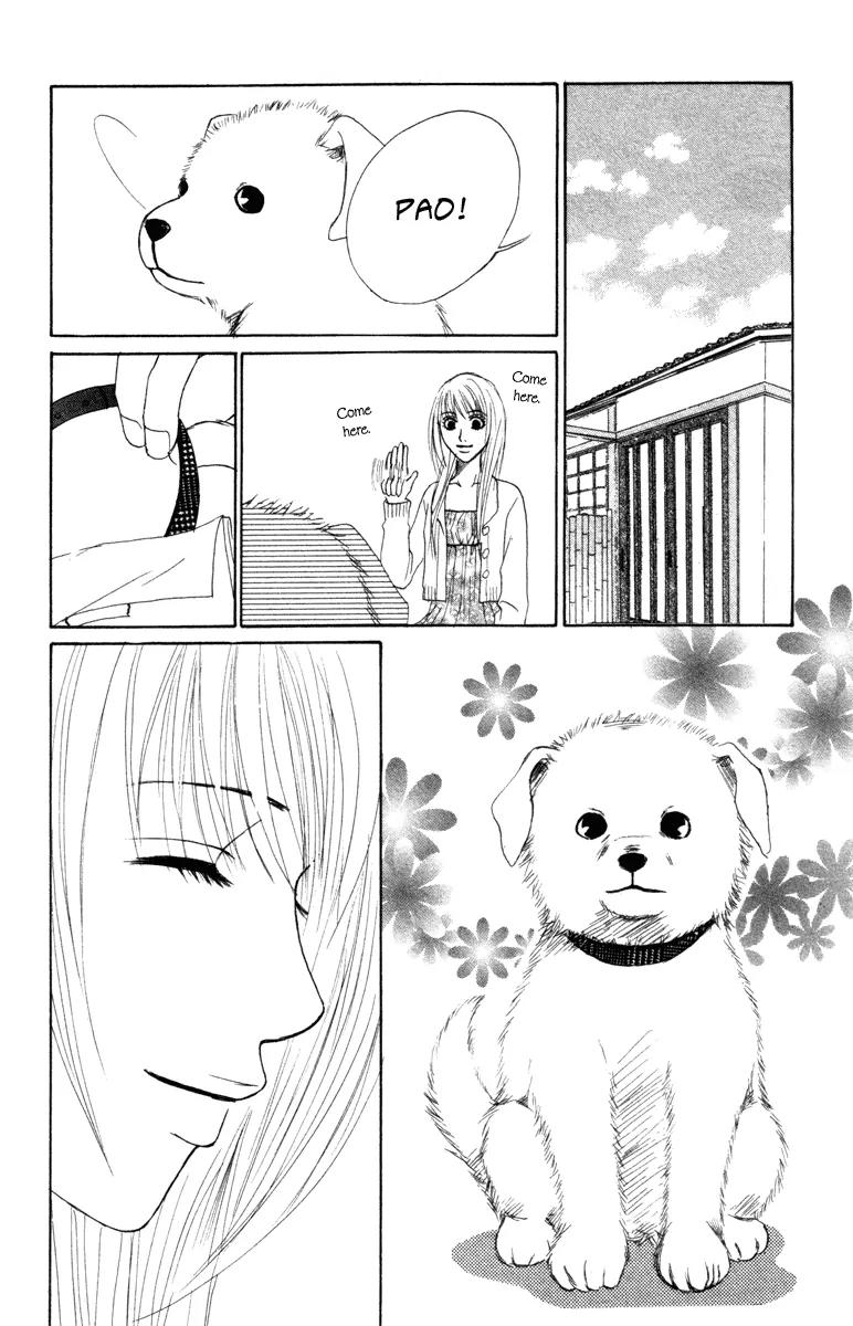 Deep Love - Ayu no Monogatari Chapter 4 page 11 - Chapter 4