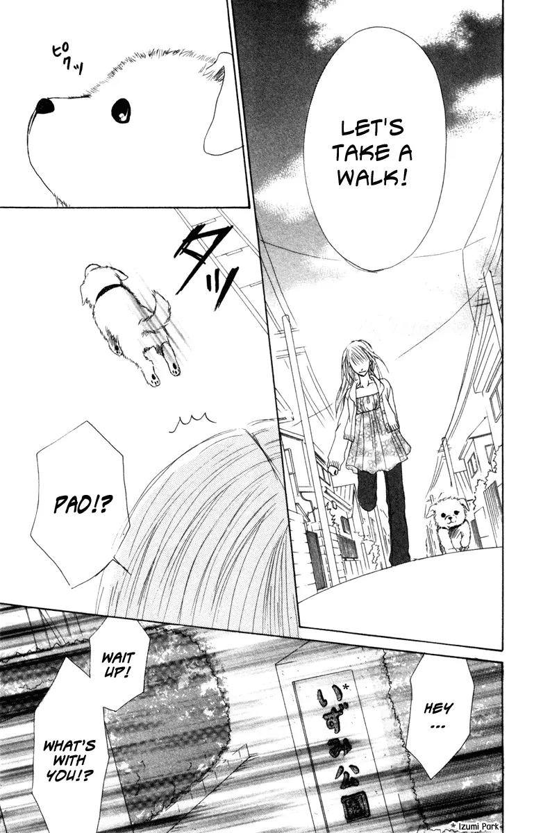 Deep Love - Ayu no Monogatari Chapter 4 page 12 - Chapter 4