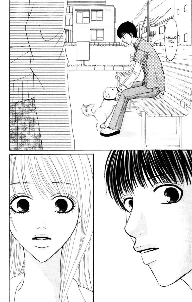 Deep Love - Ayu no Monogatari Chapter 4 page 13 - Chapter 4