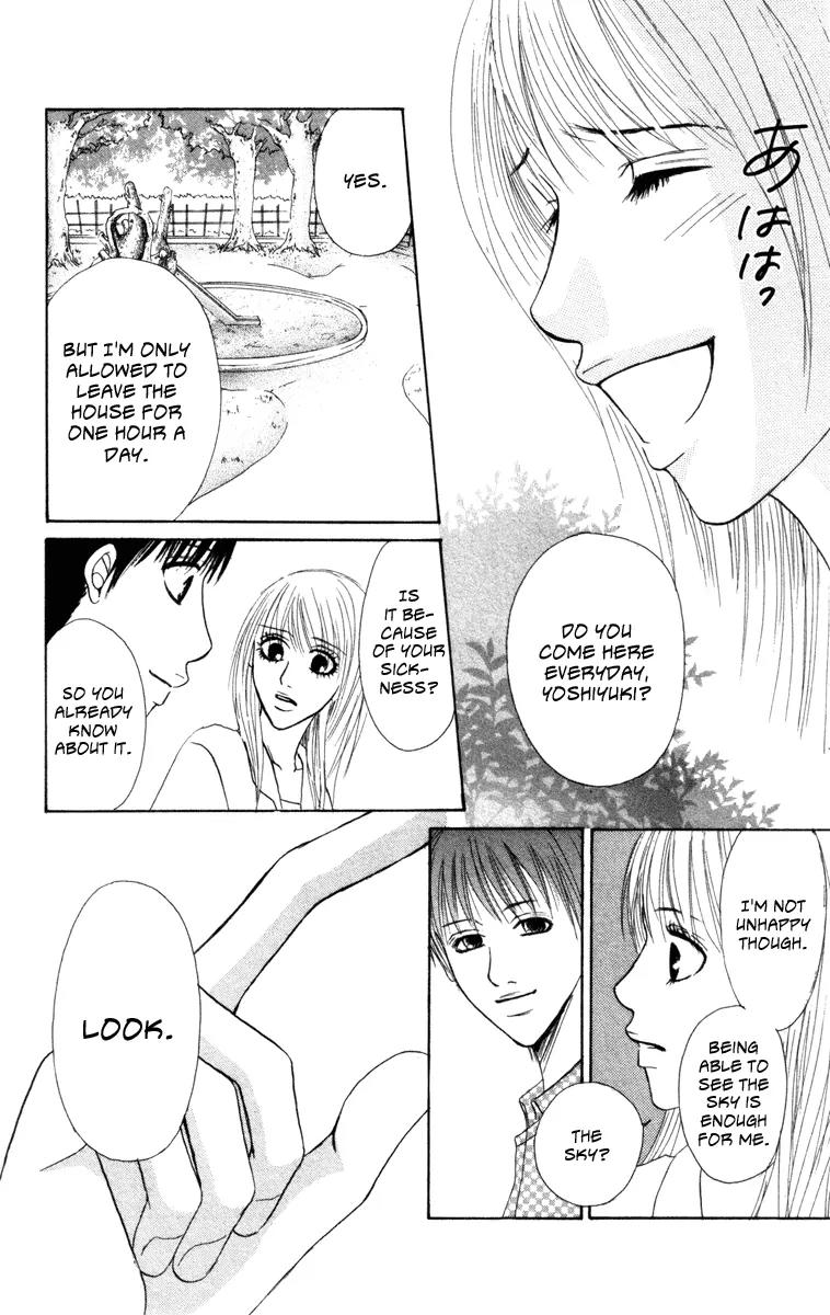Deep Love - Ayu no Monogatari Chapter 4 page 19 - Chapter 4